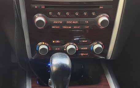 Nissan Pathfinder, 2015 год, 1 650 000 рублей, 2 фотография