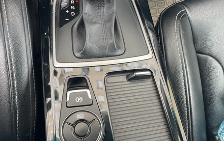 Hyundai i40 I рестайлинг, 2013 год, 1 200 000 рублей, 3 фотография