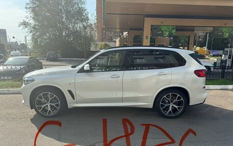 BMW X5, 2018 год, 6 500 000 рублей, 2 фотография