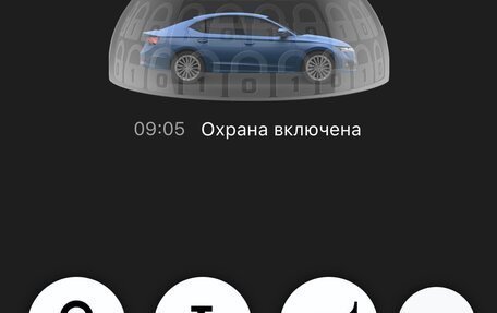 Skoda Octavia RS, 2014 год, 2 270 000 рублей, 35 фотография