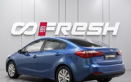 KIA Cerato III, 2014 год, 999 000 рублей, 2 фотография