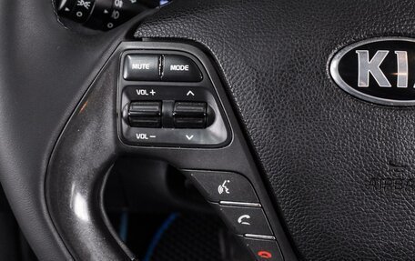 KIA Cerato III, 2014 год, 999 000 рублей, 15 фотография