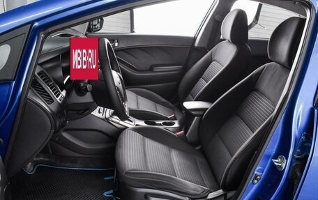 KIA Cerato III, 2014 год, 999 000 рублей, 10 фотография