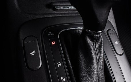 KIA Cerato III, 2014 год, 999 000 рублей, 18 фотография