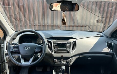 Hyundai Creta I рестайлинг, 2019 год, 1 690 000 рублей, 6 фотография