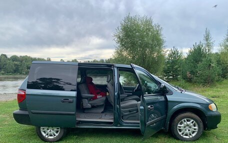 Dodge Caravan IV, 2006 год, 380 000 рублей, 2 фотография