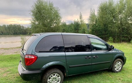 Dodge Caravan IV, 2006 год, 380 000 рублей, 16 фотография