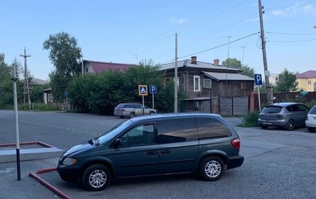 Dodge Caravan IV, 2006 год, 380 000 рублей, 20 фотография