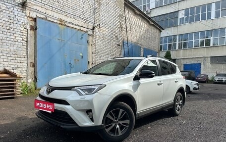 Toyota RAV4, 2019 год, 2 230 000 рублей, 2 фотография