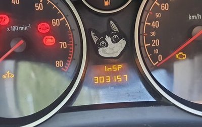 Opel Astra H, 2011 год, 420 000 рублей, 1 фотография