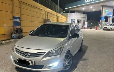 Hyundai Solaris II рестайлинг, 2014 год, 700 000 рублей, 1 фотография
