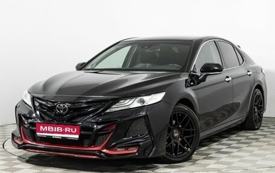 Toyota Camry, 2019 год, 2 689 898 рублей, 1 фотография