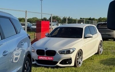 BMW 1 серия, 2019 год, 2 250 000 рублей, 1 фотография