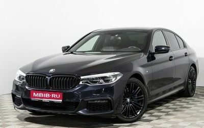 BMW 5 серия, 2019 год, 3 990 700 рублей, 1 фотография