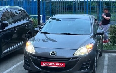 Mazda 3, 2010 год, 850 000 рублей, 1 фотография
