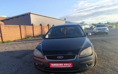 Ford Focus II рестайлинг, 2007 год, 500 000 рублей, 1 фотография