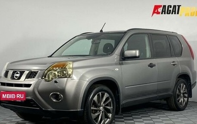 Nissan X-Trail, 2011 год, 1 127 000 рублей, 1 фотография