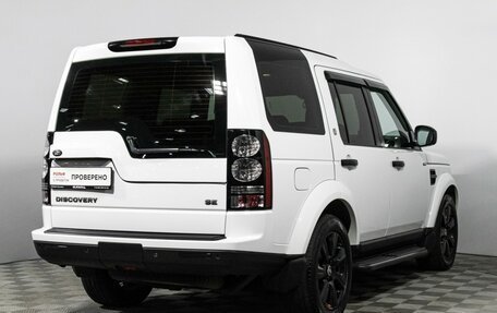 Land Rover Discovery IV, 2014 год, 2 099 585 рублей, 5 фотография
