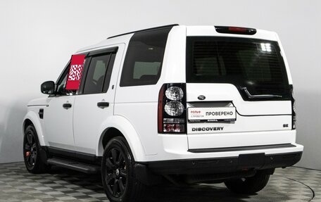 Land Rover Discovery IV, 2014 год, 2 099 585 рублей, 7 фотография