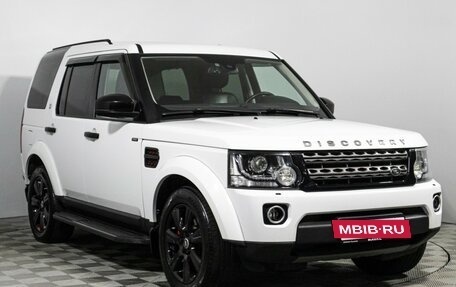 Land Rover Discovery IV, 2014 год, 2 099 585 рублей, 3 фотография