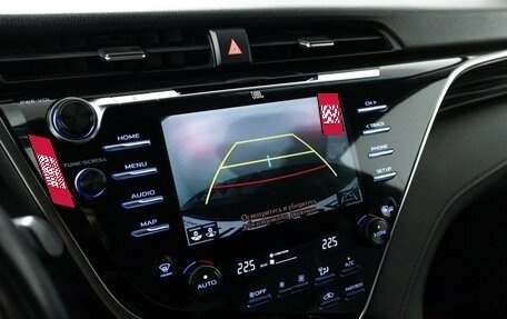 Toyota Camry, 2019 год, 2 689 898 рублей, 20 фотография