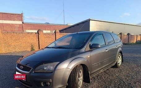 Ford Focus II рестайлинг, 2007 год, 500 000 рублей, 8 фотография