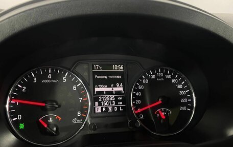Nissan X-Trail, 2011 год, 1 127 000 рублей, 9 фотография