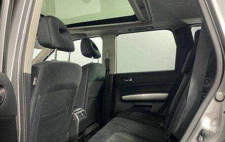 Nissan X-Trail, 2011 год, 1 127 000 рублей, 11 фотография