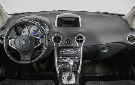 Renault Koleos I рестайлинг 2, 2013 год, 1 018 000 рублей, 13 фотография