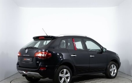 Renault Koleos I рестайлинг 2, 2013 год, 1 018 000 рублей, 5 фотография