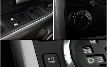 Suzuki Grand Vitara, 2011 год, 1 120 000 рублей, 16 фотография