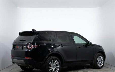 Land Rover Discovery Sport I рестайлинг, 2019 год, 2 570 000 рублей, 5 фотография