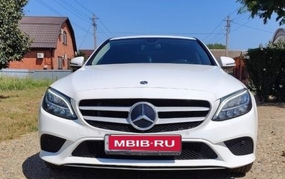 Mercedes-Benz C-Класс, 2018 год, 2 700 000 рублей, 1 фотография