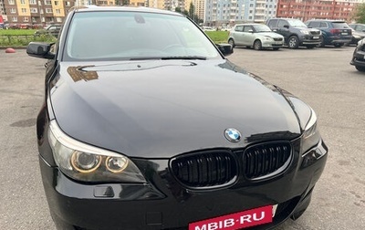 BMW 5 серия, 2004 год, 1 250 000 рублей, 1 фотография