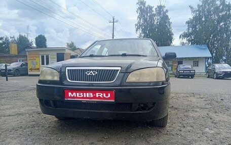 Chery Amulet (A15) I, 2007 год, 1 000 000 рублей, 1 фотография