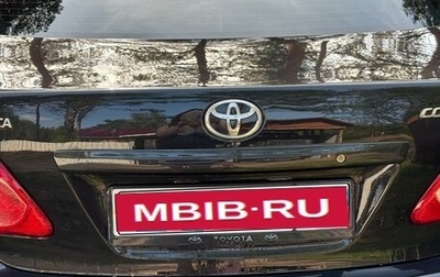 Toyota Corolla, 2008 год, 510 000 рублей, 1 фотография