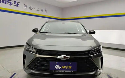 Chevrolet Cruze II, 2023 год, 950 998 рублей, 1 фотография