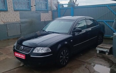 Volkswagen Passat B5+ рестайлинг, 2002 год, 340 000 рублей, 1 фотография