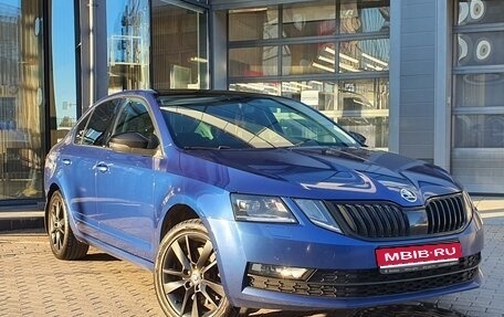Skoda Octavia, 2020 год, 2 480 000 рублей, 1 фотография