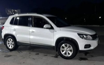 Volkswagen Tiguan I, 2014 год, 1 450 000 рублей, 1 фотография