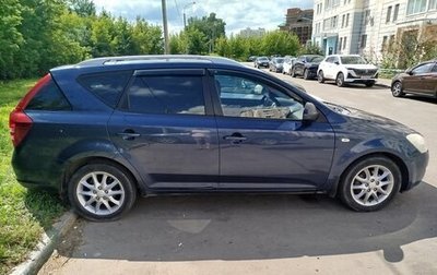 KIA cee'd I рестайлинг, 2008 год, 540 000 рублей, 1 фотография