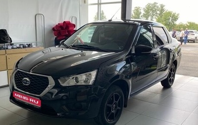Datsun on-DO I рестайлинг, 2020 год, 630 000 рублей, 1 фотография