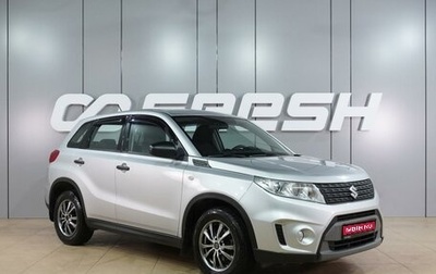 Suzuki Vitara II рестайлинг, 2018 год, 1 680 000 рублей, 1 фотография
