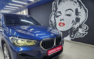 BMW X1, 2020 год, 3 500 000 рублей, 1 фотография