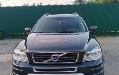 Volvo XC90 II рестайлинг, 2012 год, 2 150 000 рублей, 1 фотография