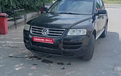 Volkswagen Touareg III, 2006 год, 630 000 рублей, 1 фотография