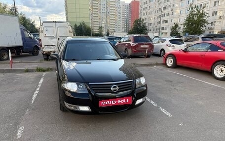 Nissan Almera Classic, 2011 год, 695 000 рублей, 1 фотография