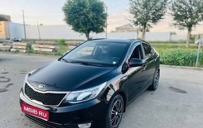 KIA Rio III рестайлинг, 2017 год, 980 000 рублей, 1 фотография
