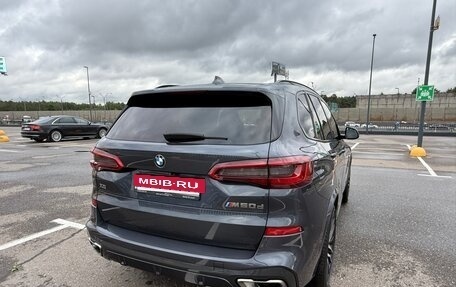 BMW X5, 2019 год, 5 400 000 рублей, 7 фотография