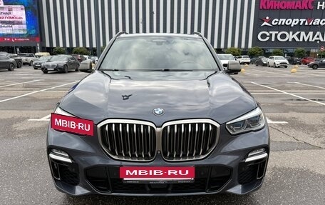 BMW X5, 2019 год, 5 400 000 рублей, 9 фотография